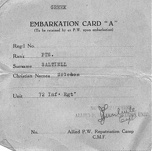Embarkation card